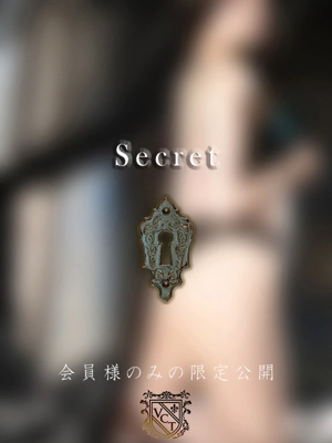 星名　律希