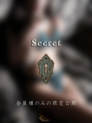 星名　律希