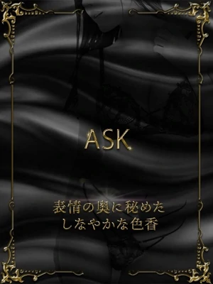 MIRAI TOKYO 六本木店 松田りお