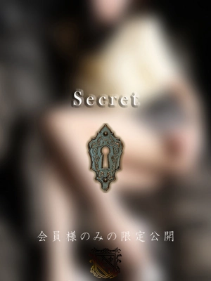 湊　瑠亜