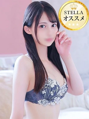 ありす【中条あ〇み似清楚美女】