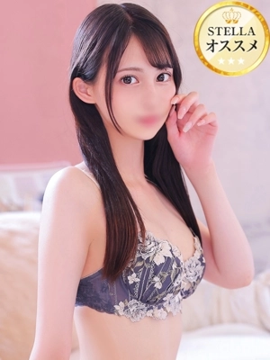 ありす【中条あ〇み似清楚美女】