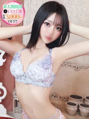 よる【潮吹き90％極上イラマ】