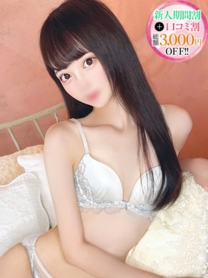 せいら【アイドル級極カワ美女】