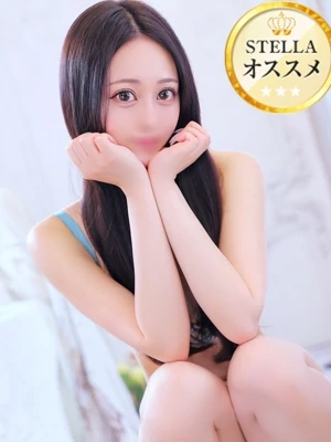 えれな【ステラ級圧倒的美貌】