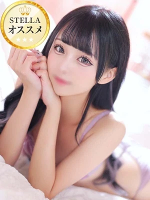 もね【アイドル級S級美女】