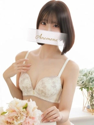 はのん