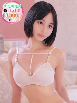 しろな【色白スレンダー美女】