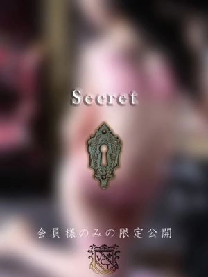 星宮　芹香