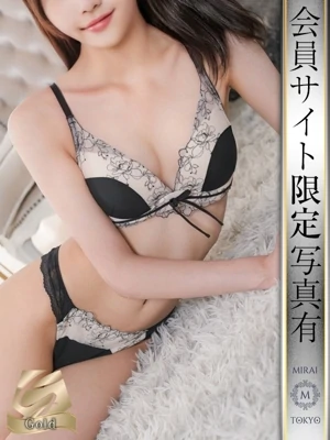 栗山さやか