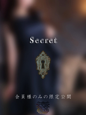 月野　琴音
