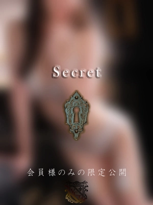 月野　琴音