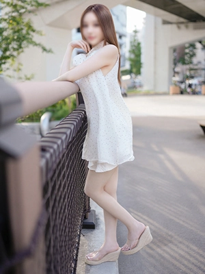 ERI