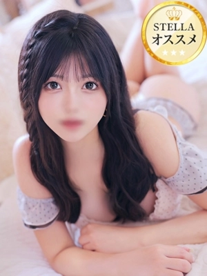 せり【魅惑のE乳美少女】
