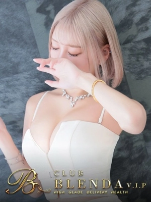 王華　レア