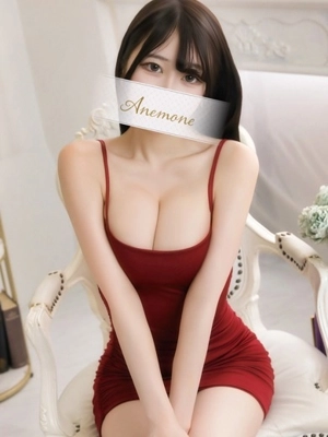 すい
