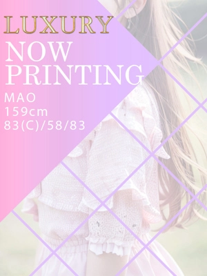 MAO