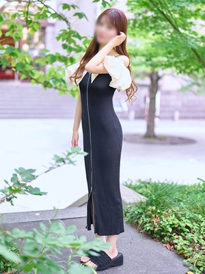 SARINA
