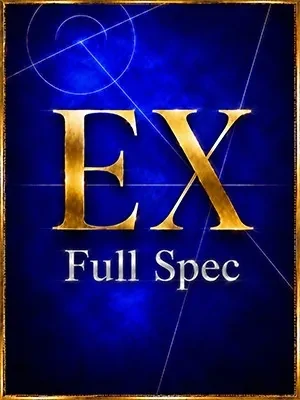 EXステージ