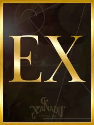 EXステージ