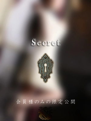 澄本　月美