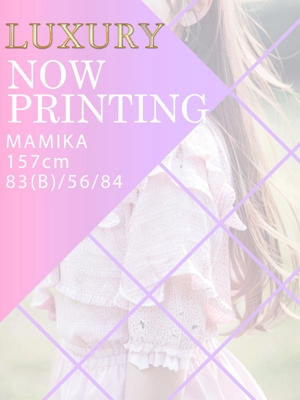 MAMIKA