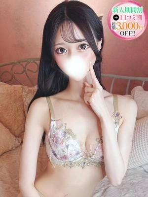 うたの【ビジュアル限界突破】