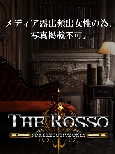 6s/高嶺 マリア