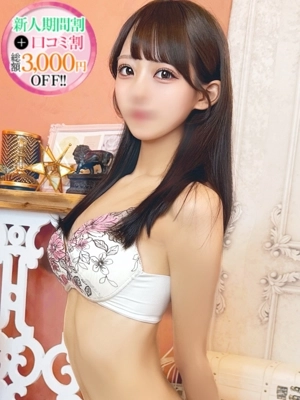 すずか【ザ清楚ここに顕現】
