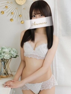 るるか