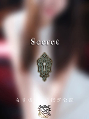神代　蘭