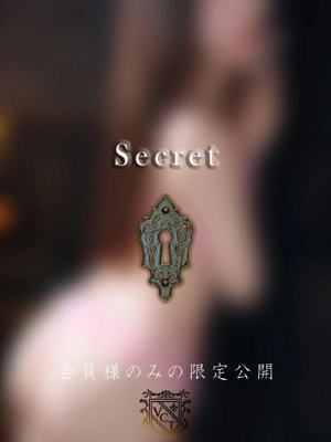 神代　蘭