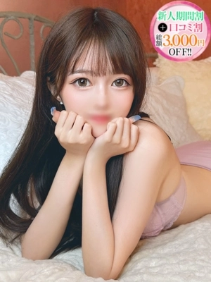 あやの【清楚顔して即発情】