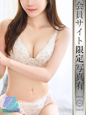 荒巻さら