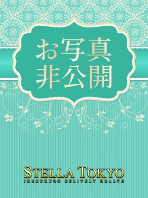 みさ【潮吹き清楚系女子】