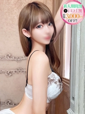 ちあき【圧倒的クビレ美女】