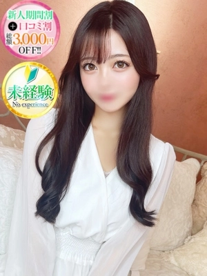 ふう【天然H乳アイドル】