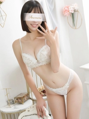 るる