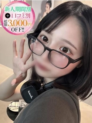 ひなた【F乳色白スレンダー】