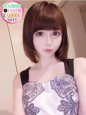 はな【清楚顔でどすけべ】