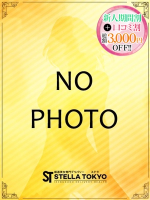 しろ【ご奉仕好きな小柄美女】