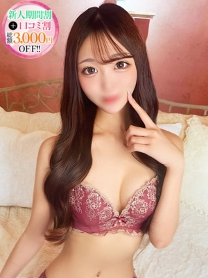 まみ【敏感絶頂娘】