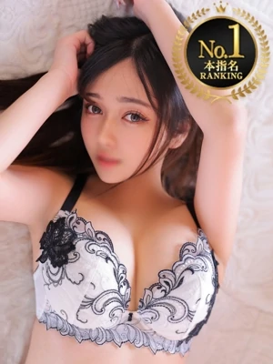 かこ【S級美女との至福時間】