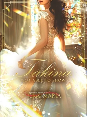 瀧凪【タキナ】