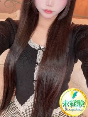 もか【ロリカワ現役大学生】