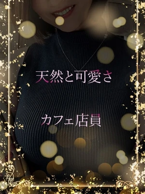 かわいすぎカフェ美女