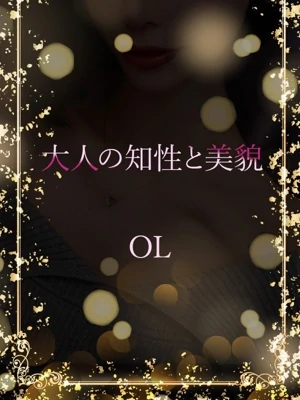 洗練された美貌と空気