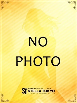 るい【キス沼確定の綺麗系美女】