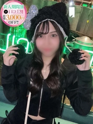 あやか【Gカップ小柄美女】