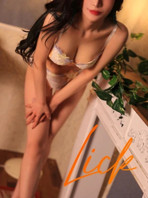 碑文 流奈